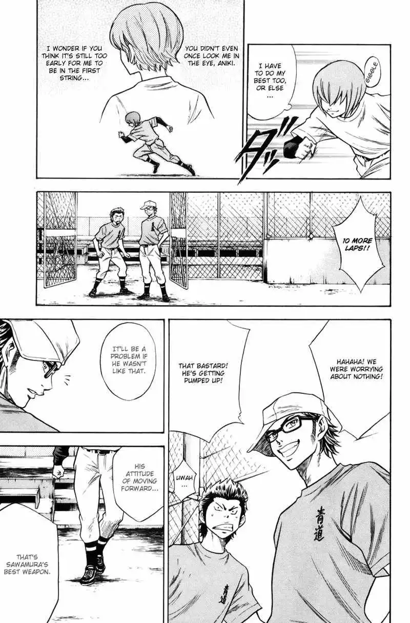 Diamond no Ace Chapter 38 16